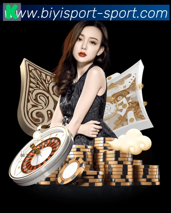 扫码下载 App